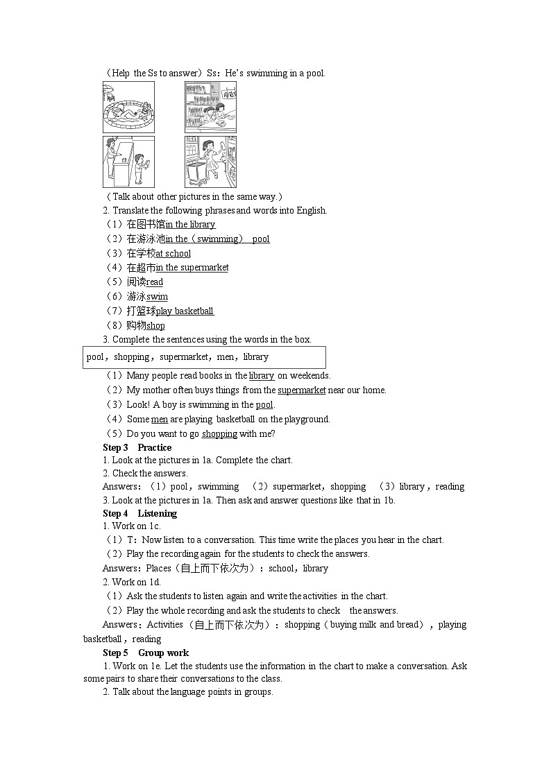 UNIT 6 Period 3 （Section B 1a-1e）教案02