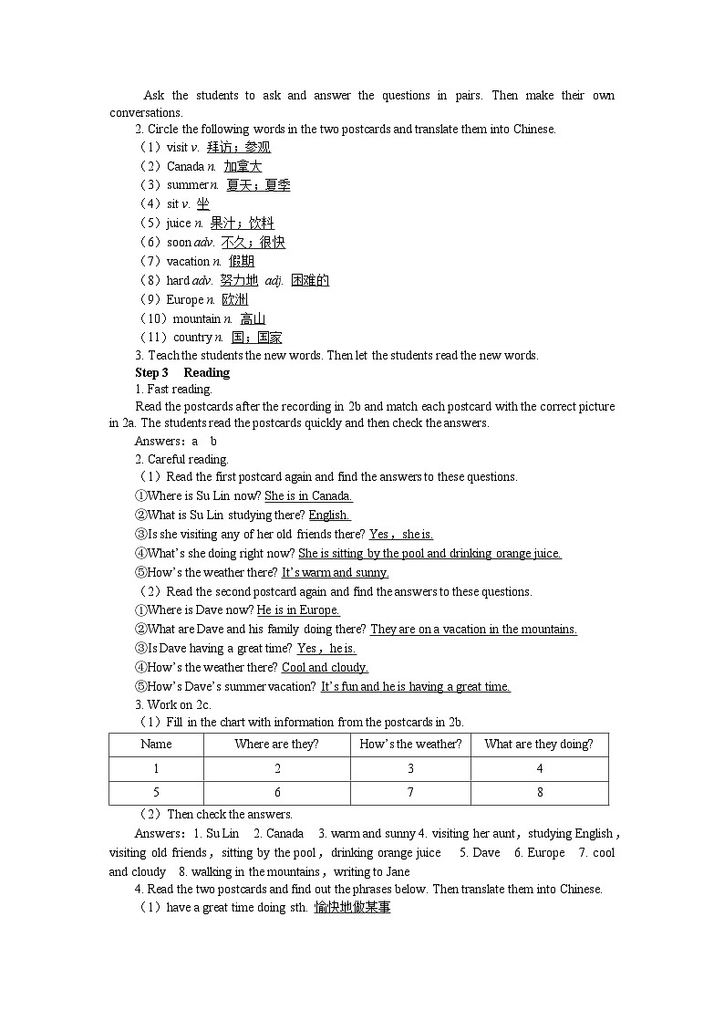 UNIT 7 Period 4 （Section B 2a-Self Check）教案第2页