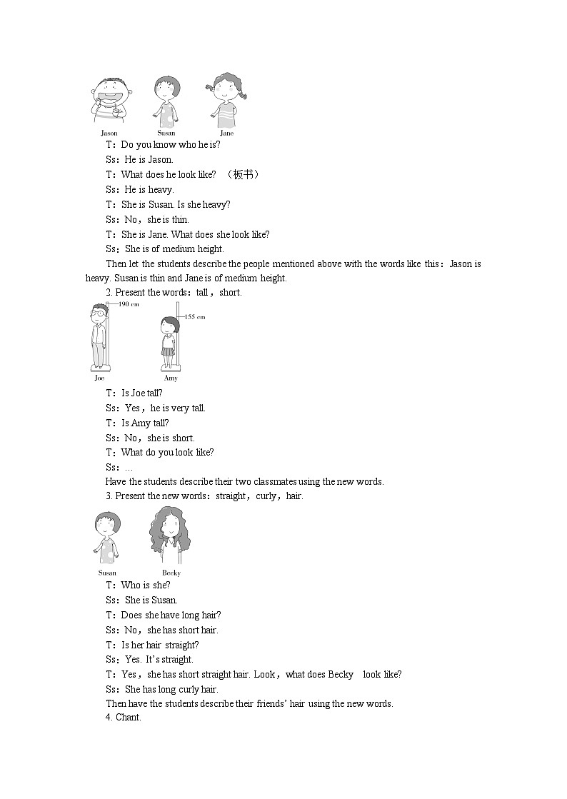 UNIT 9 Period 1 （Section A 1a-1c）教案第2页