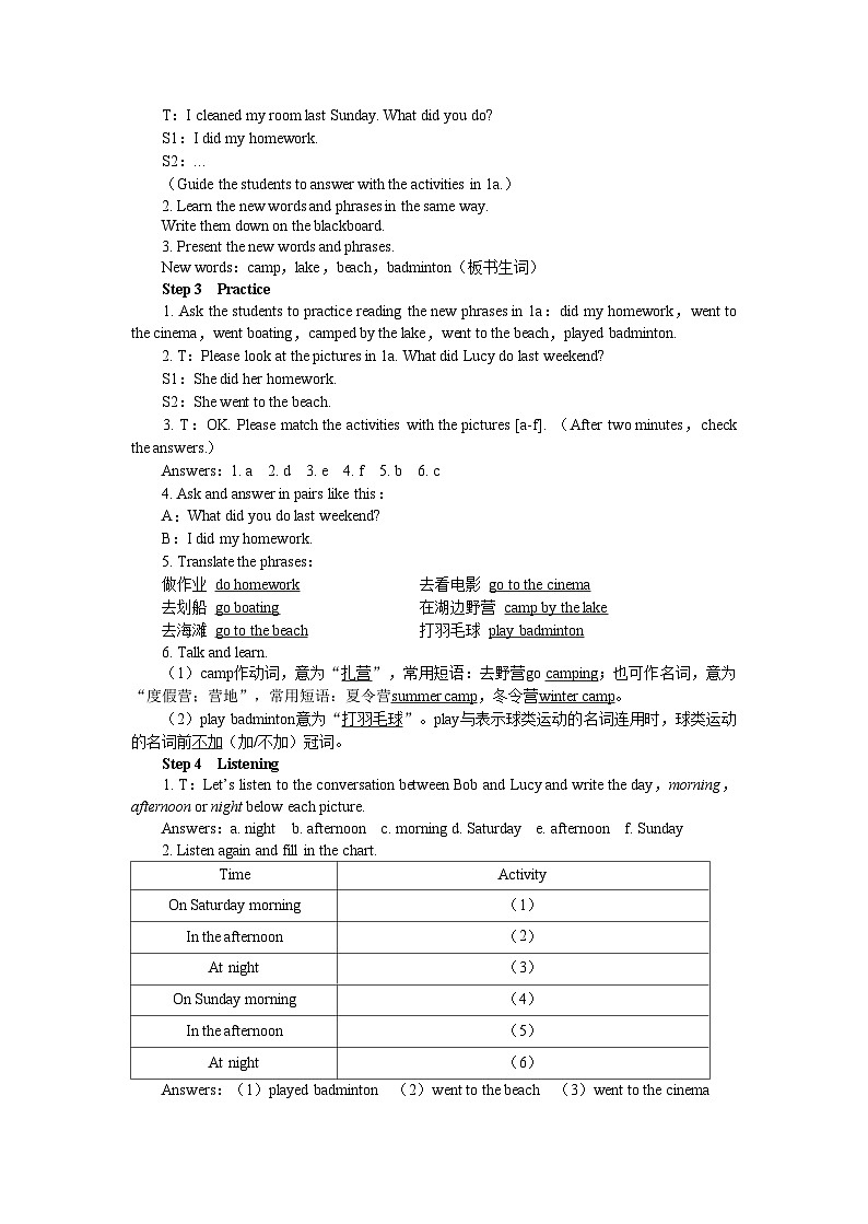 UNIT 12 Period 1 （Section A 1a-1c）教案02