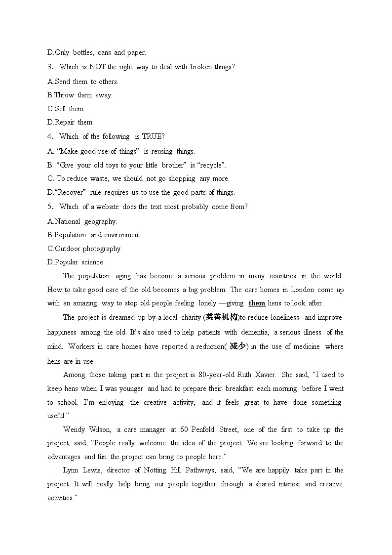 河南省信阳市息县2024届九年级上学期期中学业质量监测英语试卷(含答案)02