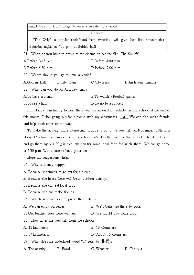重庆市丰都县2023-2024学年八年级上学期期末考试英语试卷(含答案)03
