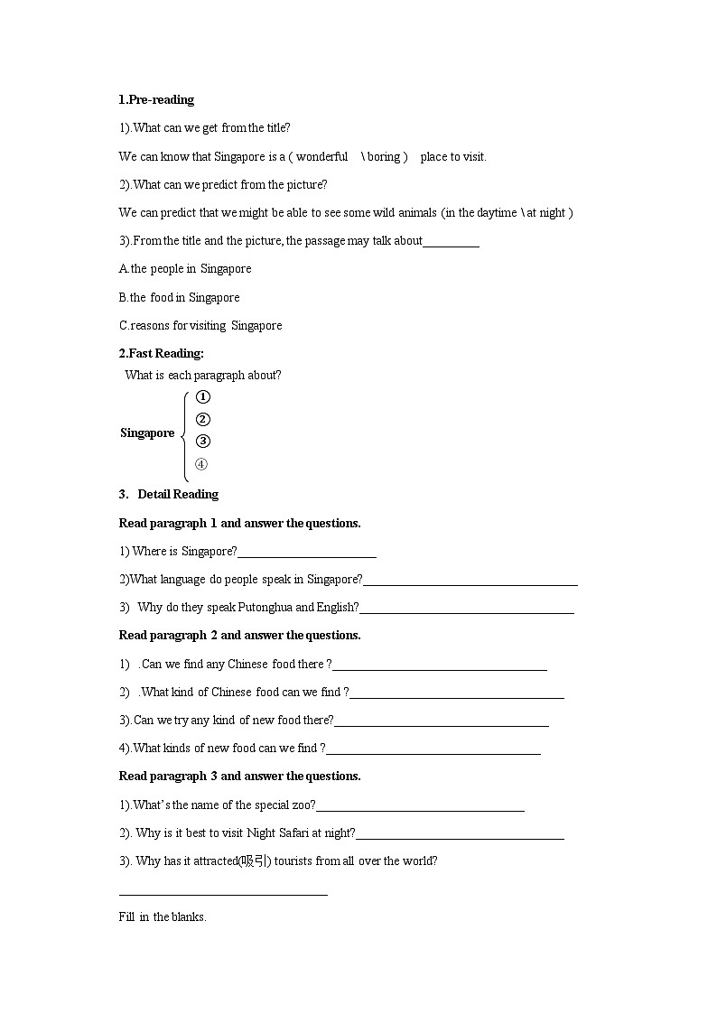 导学案Unit 9 Have you ever been to a museum ？  SectionB2a-2e02