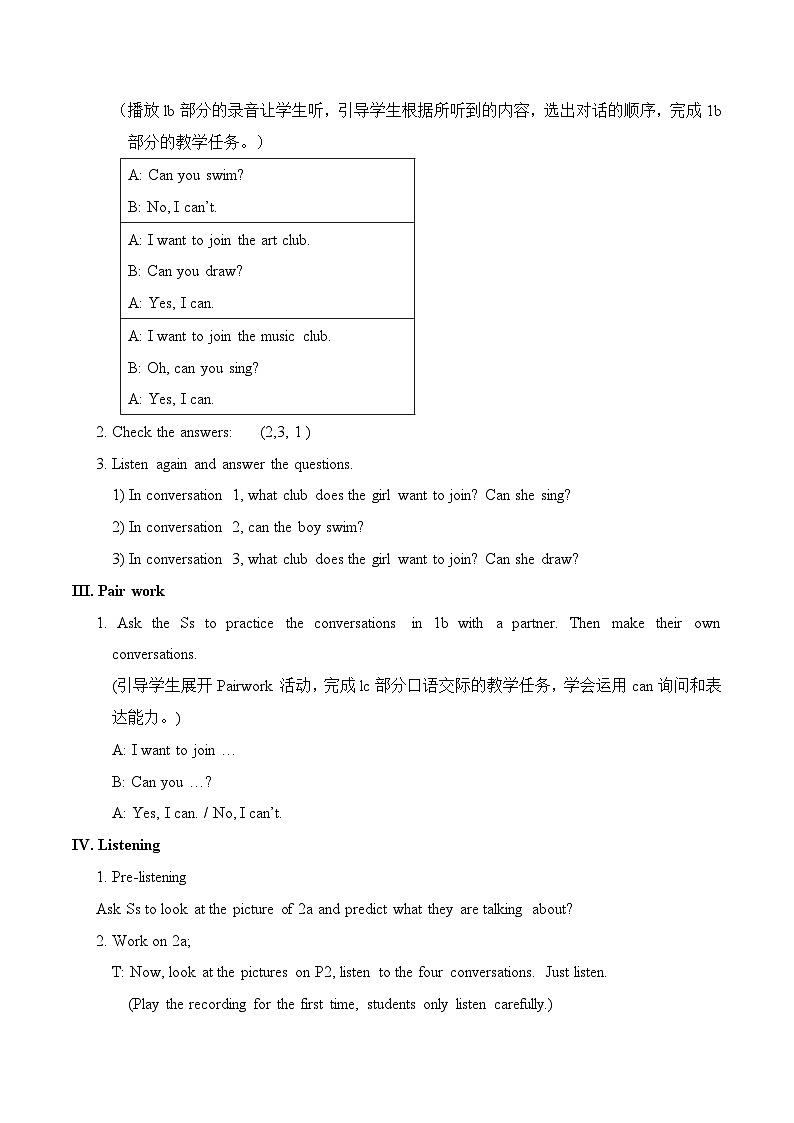 Unit1Can you play the guitar SectionA(1a-2d)教案第2页