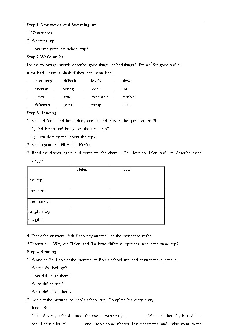 Unit11How was your school trip.SectionB(2a-selfcheck)教案02