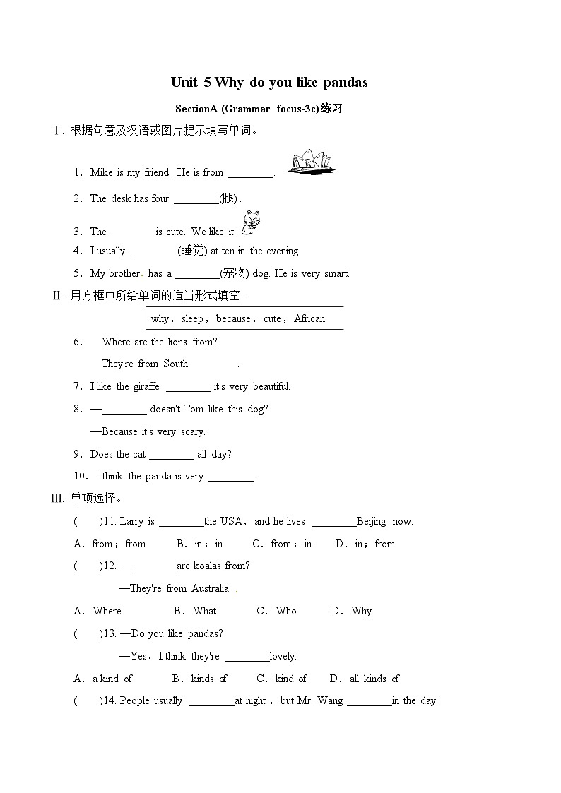 Unit5 Why do you like pandas.SectionA(grammar focus-3c)练习01