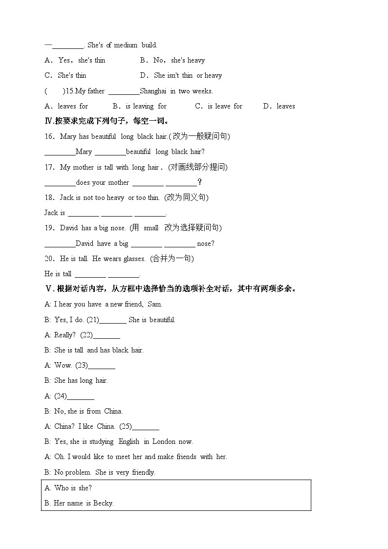 Unit 9 What does he look like.SectionA(grammar focus-3d)练习02