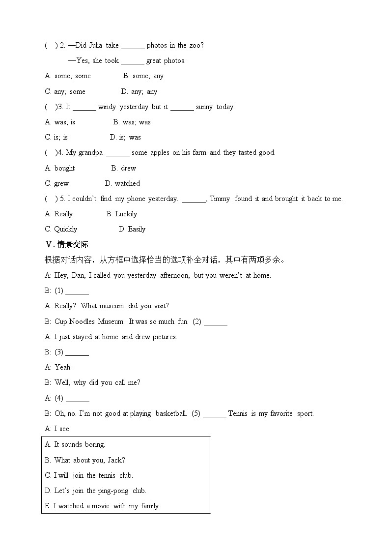 Unit11How was your school trip.SectionA(1a-2d)练习02