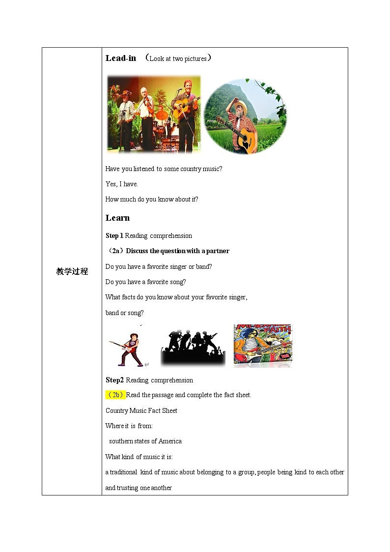 Unit 8 Have you read Treasure Island yet （第5课时）教案02