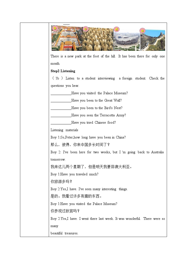 Unit 9 Have you ever been to a museum （第4课时） 教案02