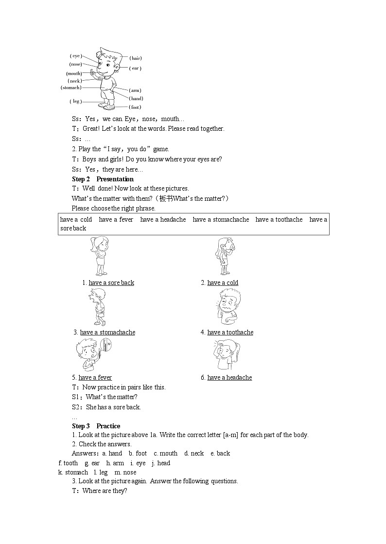UNIT 1 Period 1 （Section A 1a-2d）教案02