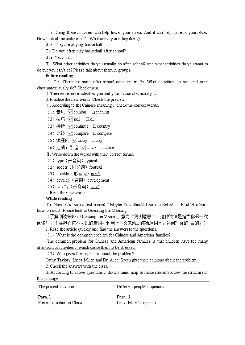 UNIT 4 Period 4 （Section B 2a-2e）教案02