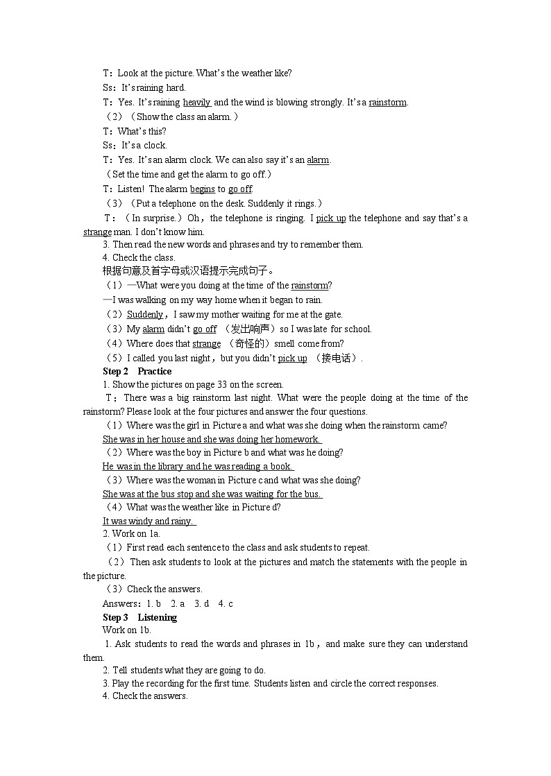 UNIT 5 Period 1 （Section A 1a-2d）教案02