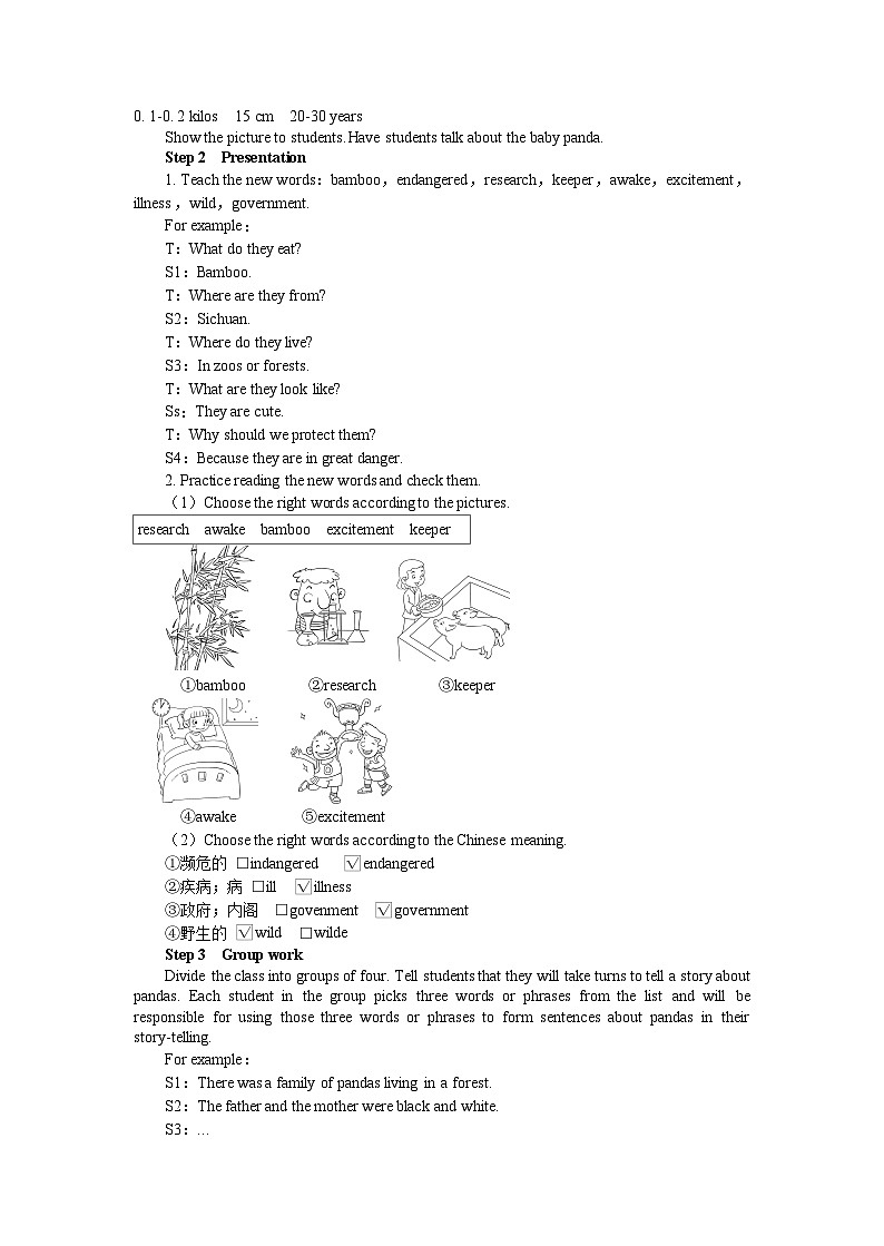 UNIT 7 Period 4 （Section B 2a-2e）教案02