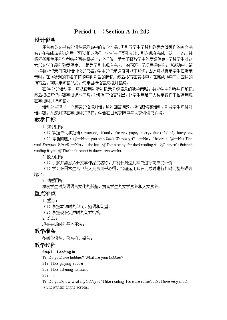 UNIT 8 Period 1 （Section A 1a-2d）教案01