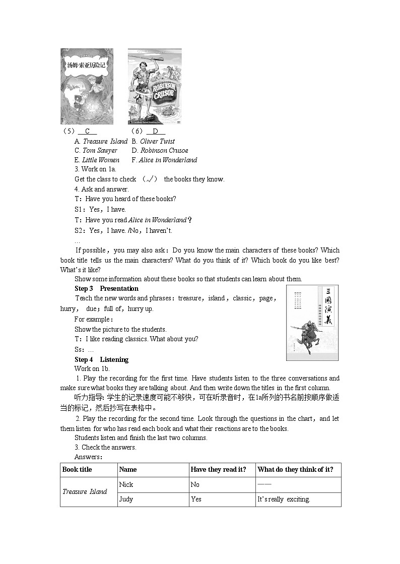 UNIT 8 Period 1 （Section A 1a-2d）教案03