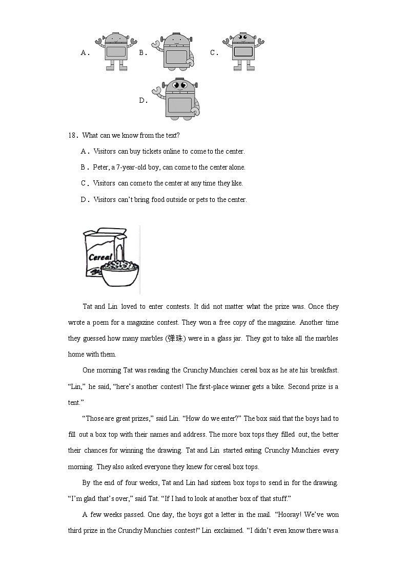 浙江省宁波市宁海县2023-2024学年九年级上学期期末英语试题(含答案)03