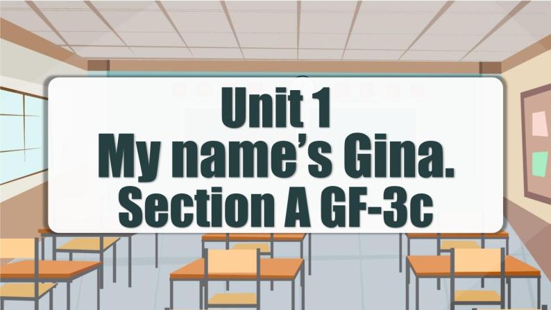 Unit 1 第2课时 Section A (Grammmar focus-3c) （教学课件）-七年级英语上册同步备课系列（人教新目标Go For It!）01