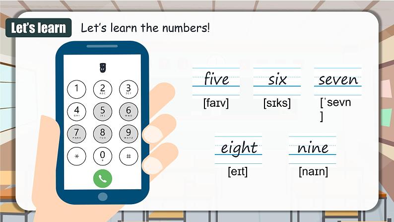 Unit 1 第3课时 (Section B 1a-1f) （教学课件）-七年级英语上册同步备课系列（人教新目标Go For It!）07