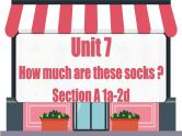 Unit 7 第1课时 (Section A 1a-2e) 教学课件-七年级英语上册同步备课系列(人教新目标Go for it!)