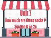 Unit 7 第4课时 (Section B 2a-2c) 教学课件-七年级英语上册同步备课系列(人教新目标Go for it!)