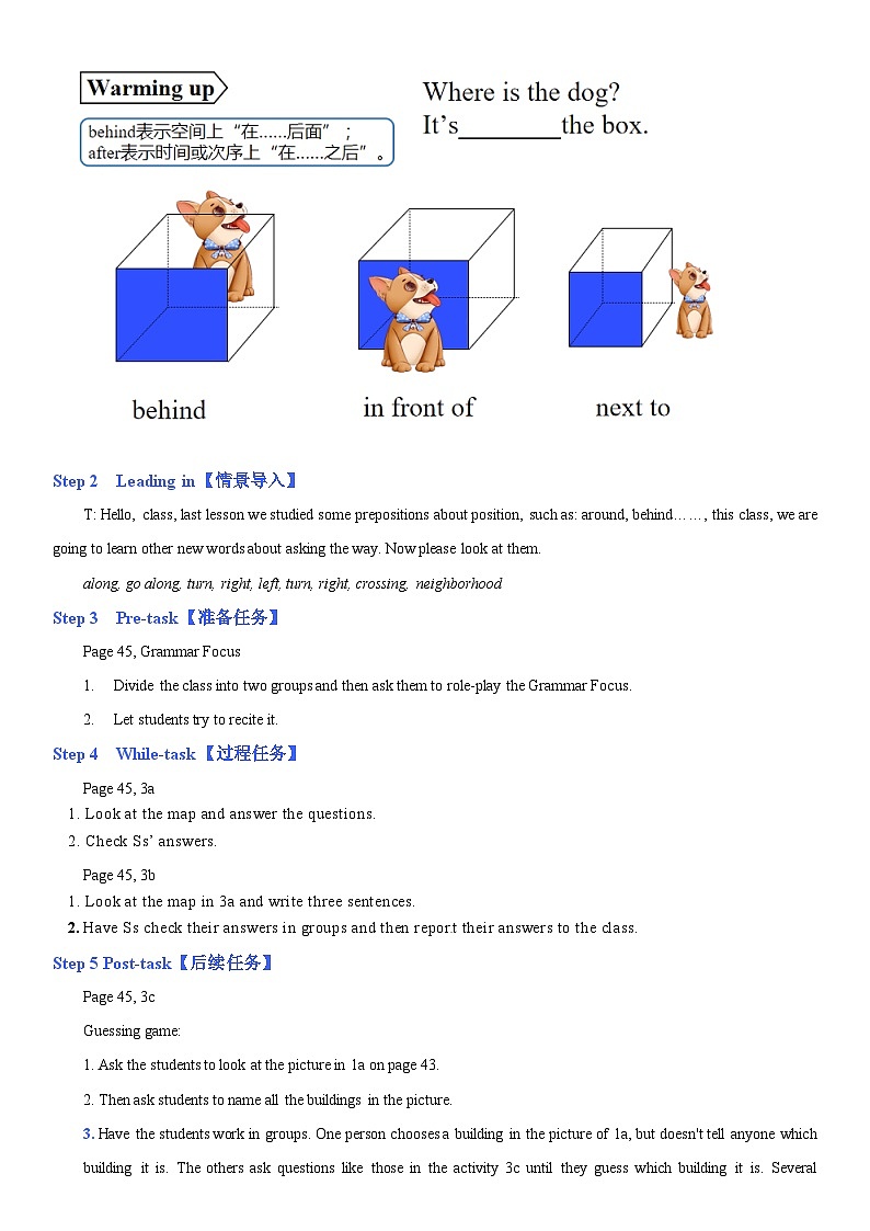 人教新目标英语七下Unit 8 Is there a post office near here  第二课时 Section A（Grammar Focus -3c）教案第2页