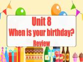 Unit 8 (单元复习课件)-七年级英语上册同步备课系列(人教新目标Go for it!)
