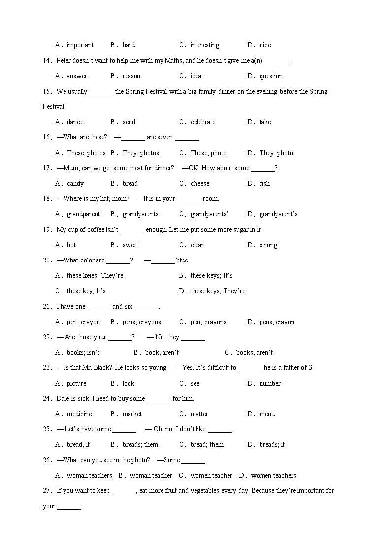 专题01 单项选择常考易错100题-译林版七年级上学期英语期末考点复习专项训练02