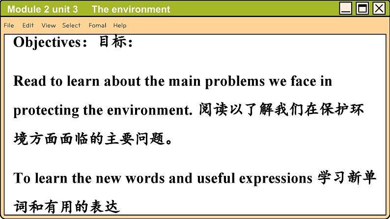 沪教牛津版英语九下 UNI T 3 The environment（课件PPT）02