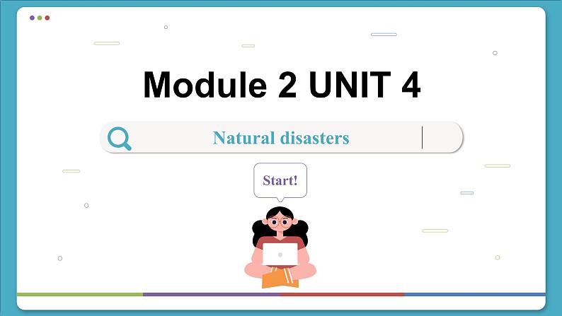 沪教牛津版英语九下 UNI T 4  Natural disasters（课件PPT）01