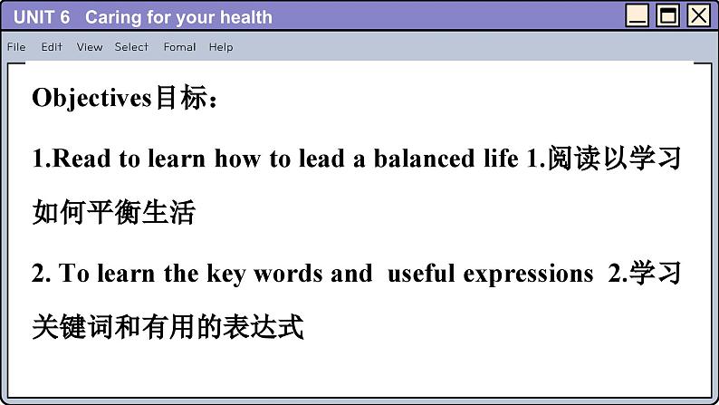 沪教牛津版英语九下 UNI T 6  Caring for your health（课件PPT）02