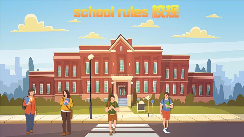 人教版初中英语七年级下册Unit4 Don`t eat in class. SectionA 1a-2d听说课课件06