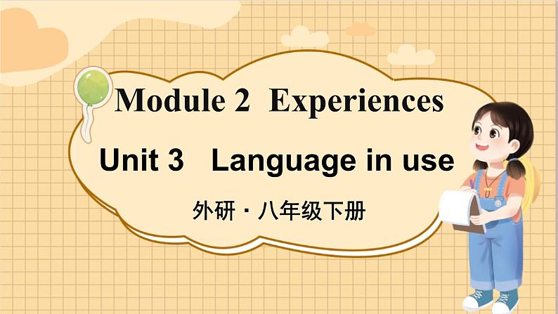 外研8下册 Module 2 Unit 3 PPT课件01