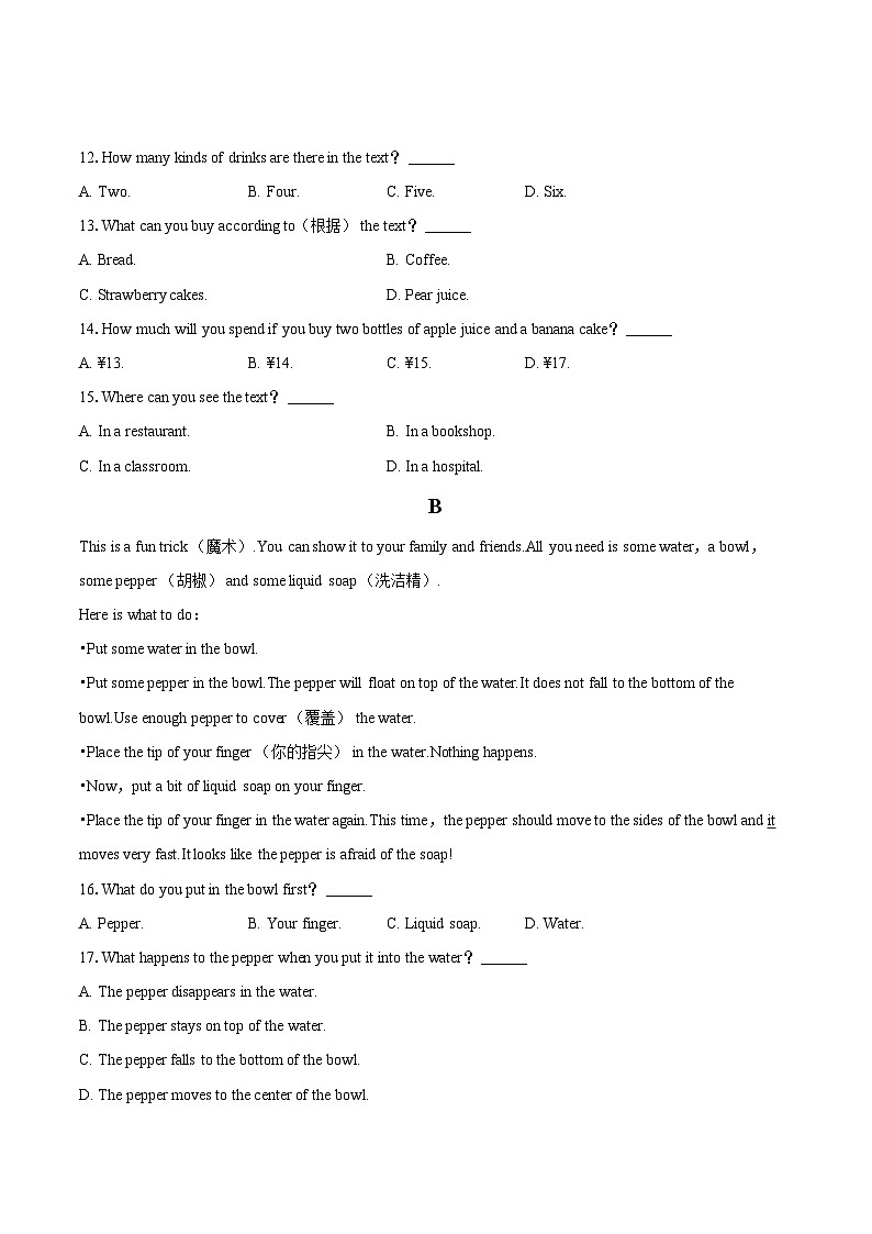 2023-2024学年辽宁省沈阳市沈北新区七年级（上）期末英语试卷（含解析）03