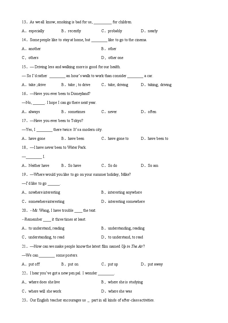 2023-2024学年期末必考易错知识综合练习100题-八年级英语下册单元重难点易错题精练（人教版）02