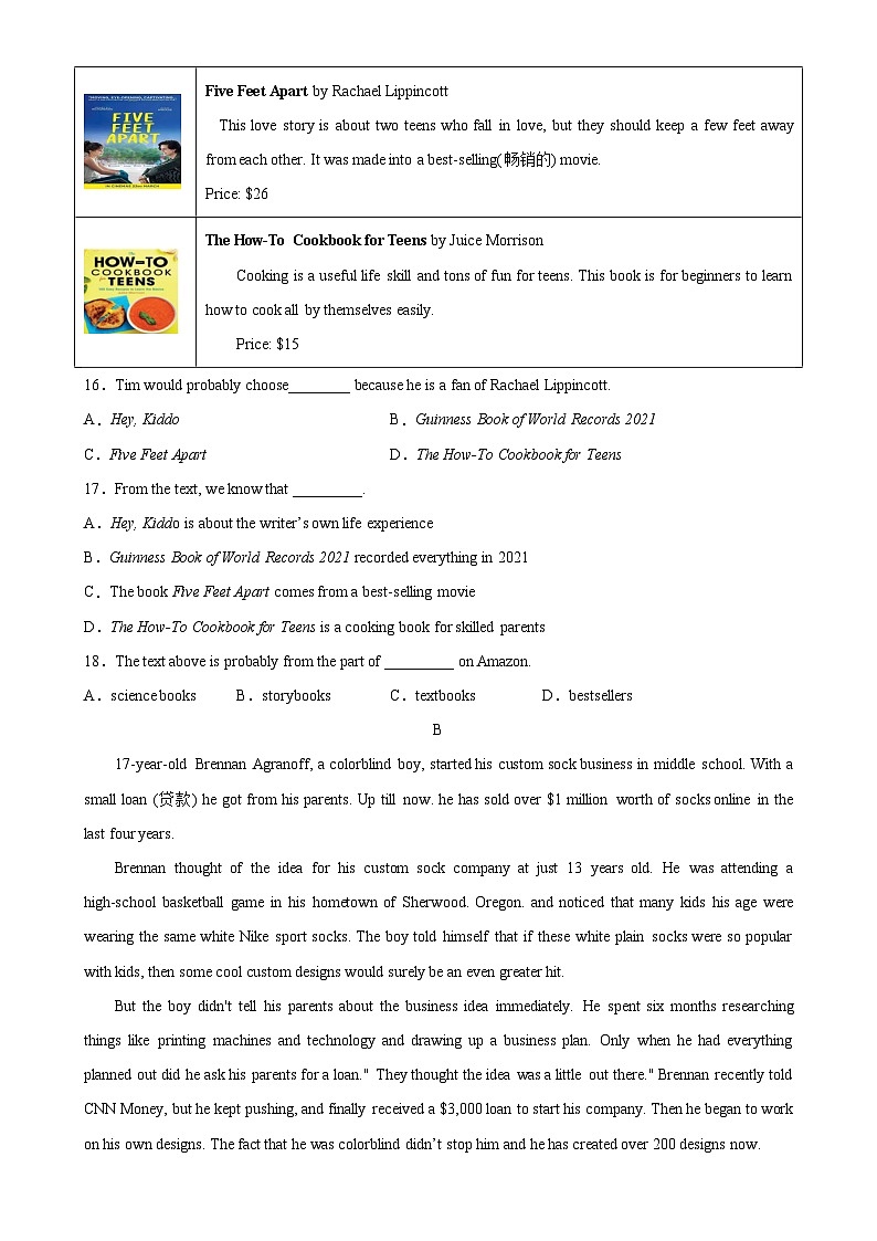 八年级英语下学期期末考试02（宁波专用）-2022-2023学年八年级英语下册单元重难点易错题精练（人教版）03