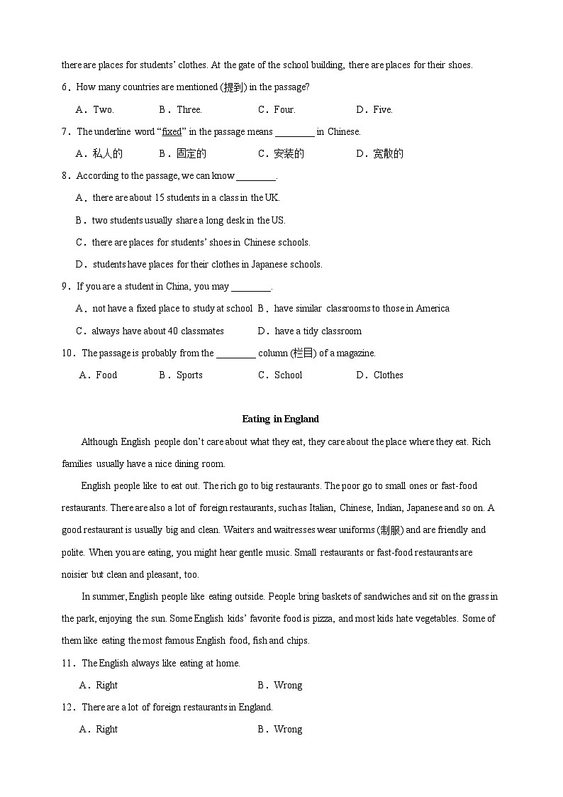 专题06 阅读理解常考易错100题-译林版七年级上学期英语期末考点复习专项训练第2页