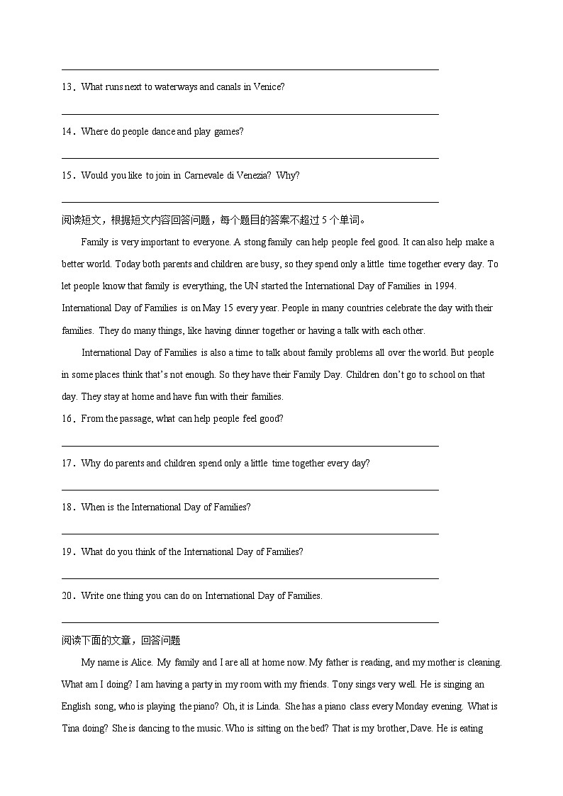 专题09 任务型阅读常考易错30题-译林版七年级上学期英语期末考点复习专项训练第3页