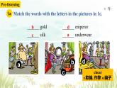 unit 6 section b 1a-2e 课件2023-2024学年人教版八年级英语