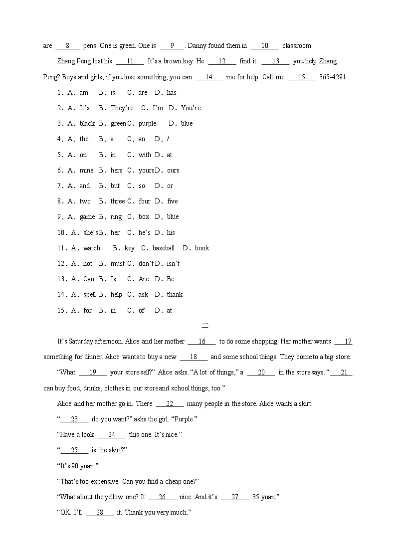 第15讲 完形填空解题技巧-新七年级译林版英语暑假重难点精讲及专项训练03
