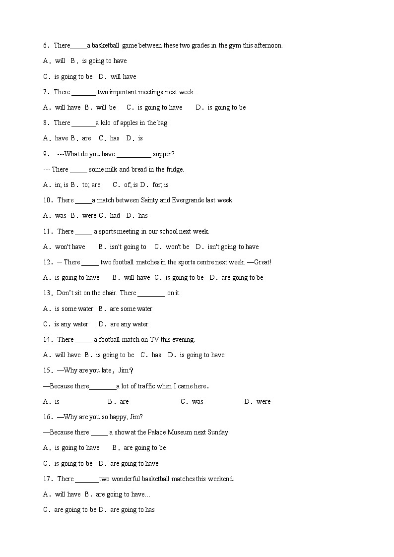 第12讲 There be 句型-新七年级译林版英语暑假重难点精讲及专项训练第3页