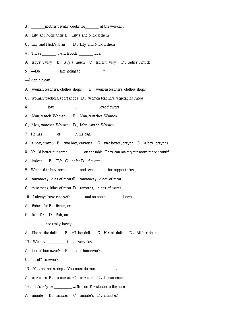 第10讲 名词单复数-新七年级译林版英语暑假重难点精讲及专项训练02