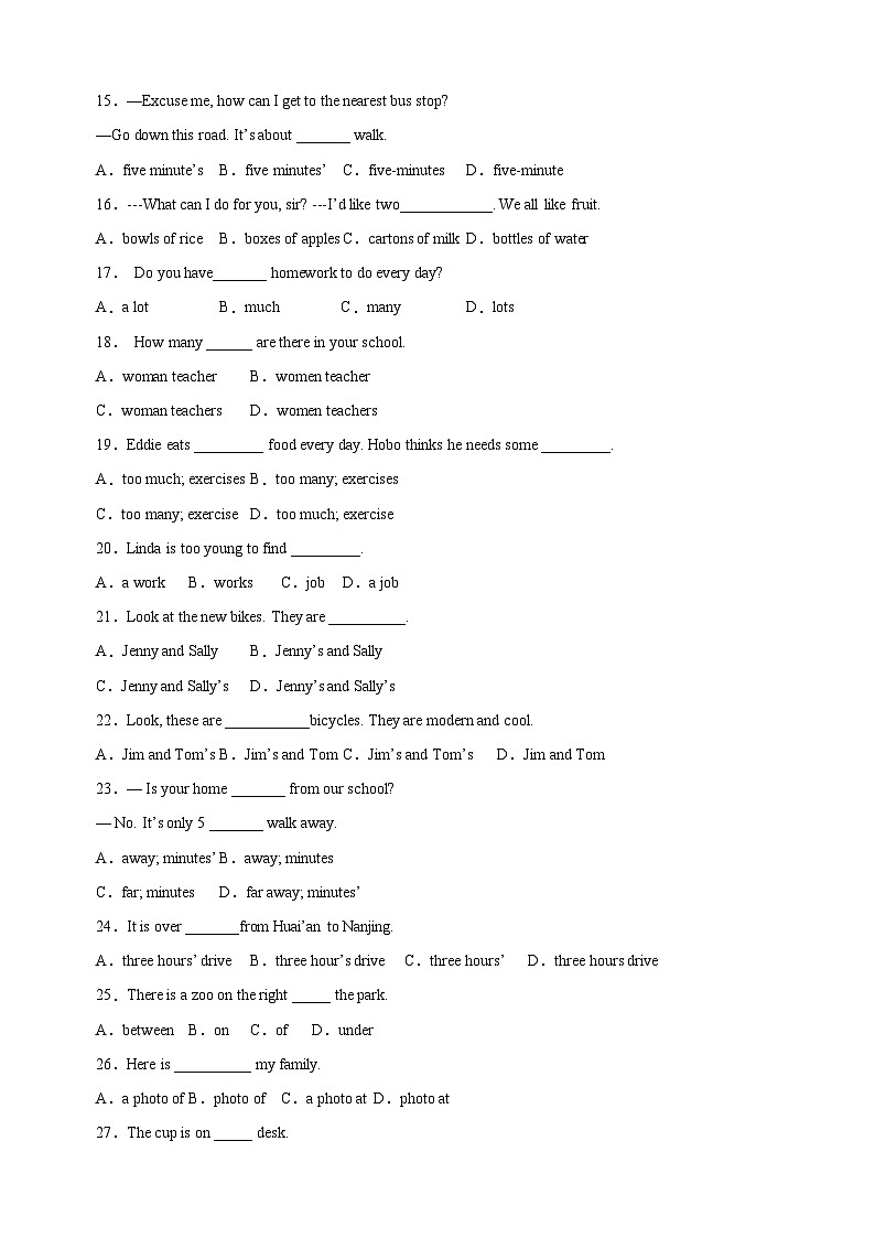 第10讲 名词单复数-新七年级译林版英语暑假重难点精讲及专项训练03