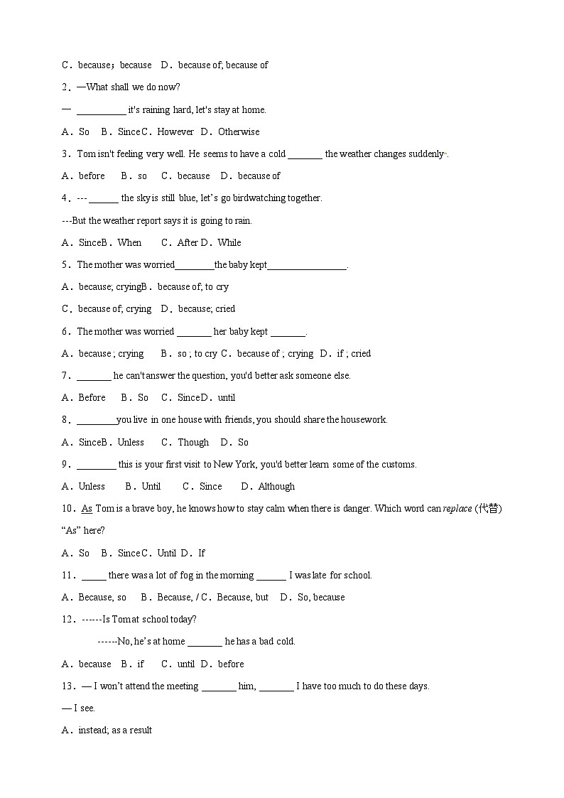 第15讲 原因状语从句-新八年级译林版英语暑假重难点精讲及专项训练第2页