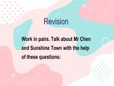 牛津譯林八下Unit 1 Past and present Reading 2課件