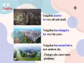 牛津譯林版八年級英語下冊 Unit 1 Past and present  Reading 1課件
