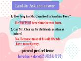 牛津譯林八下Unit 1 Past and present1 Grammar課件