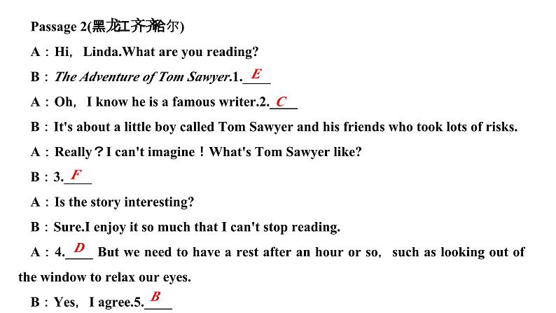 2024九年级英语全册专题复习一补全对话作业课件新版人教新目标版第5页