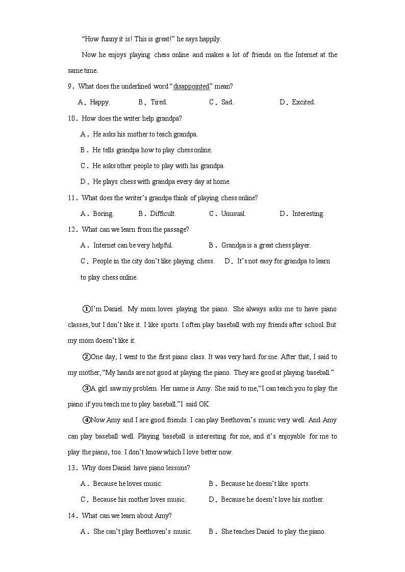 辽宁省沈阳市沈北新区2023-2024学年七年级上学期期末考试英语试题(含答案)03