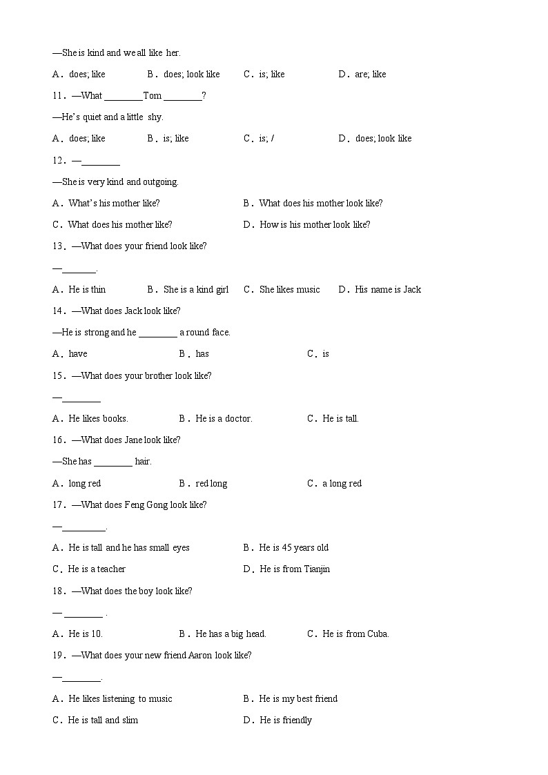 人教版七年级英语下册Unit9 Grammar重点语法 描述人外貌及have，has, be动词用法-单元重难点易错题精练02